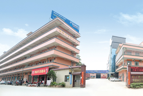 戰(zhàn)略升級(jí) 共探發(fā)展